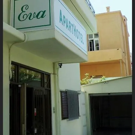Eva * עיר רודוס